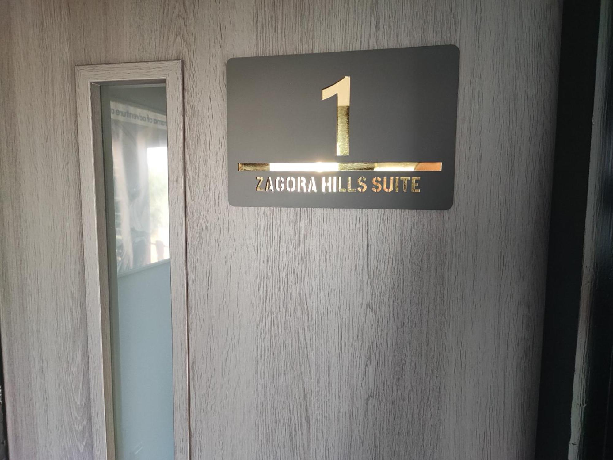 Zagora Hills Apartman Krapina Exterior photo